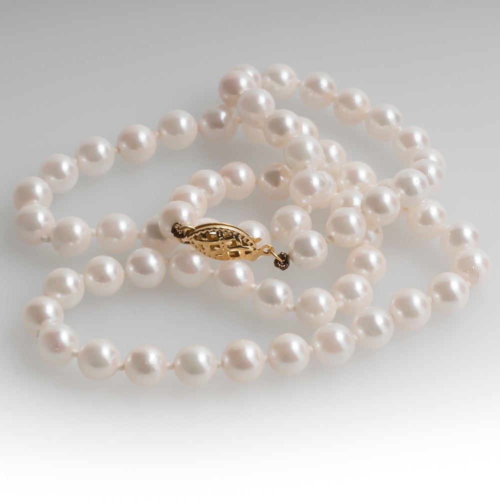 18.5-Inch Cultured Saltwater Pearl 