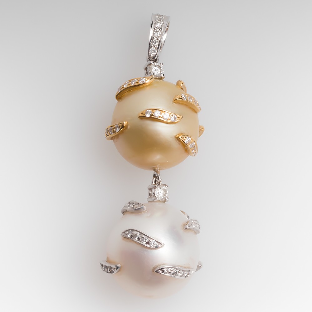 Gold South Sea Pearl Enhancer Pendant 